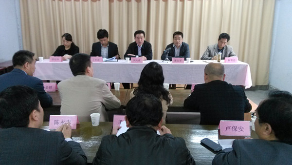 集团公司审核组赴汉建总开展目的责任审核事情-易彩堂官网
