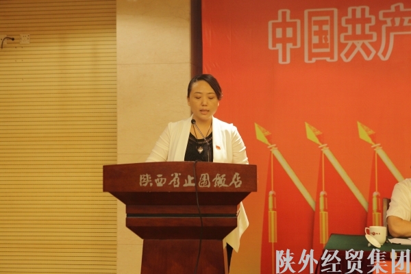 易彩堂官网-追求康健,你我一起生长
