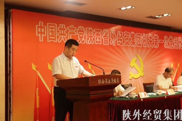 易彩堂官网-追求康健,你我一起生长