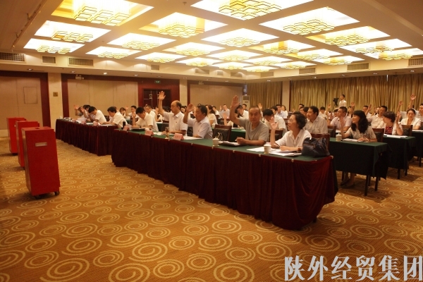 易彩堂官网-追求康健,你我一起生长