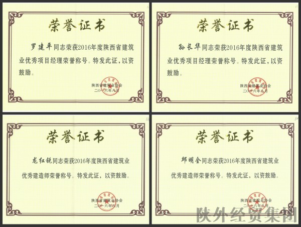 易彩堂官网-追求康健,你我一起生长