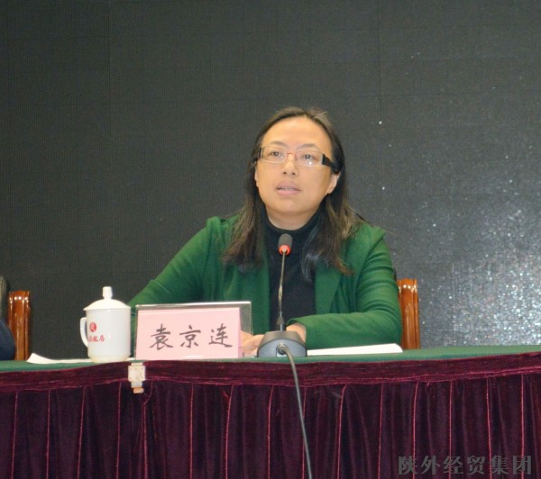 易彩堂官网-追求康健,你我一起生长
