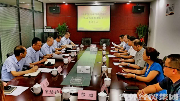 易彩堂官网-追求康健,你我一起生长