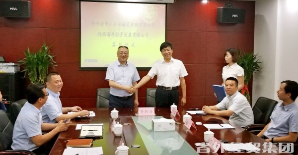 易彩堂官网-追求康健,你我一起生长