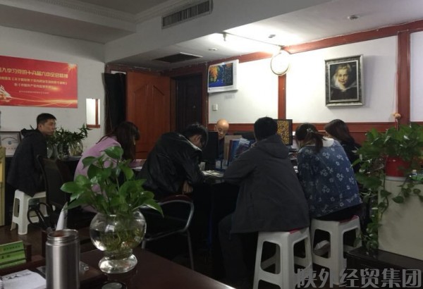 易彩堂官网-追求康健,你我一起生长