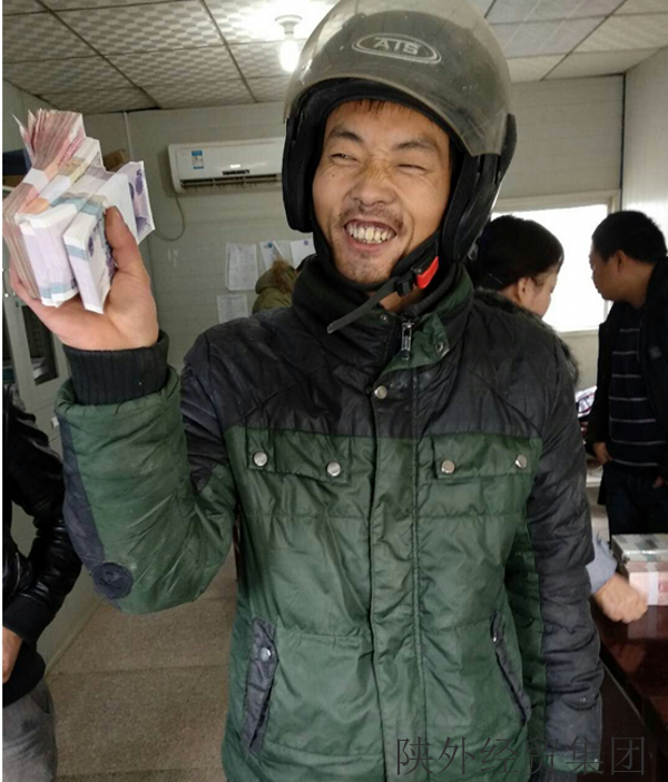 易彩堂官网-追求康健,你我一起生长
