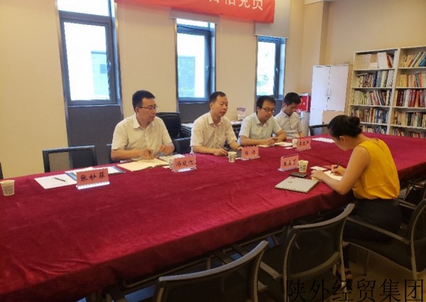 易彩堂官网-追求康健,你我一起生长