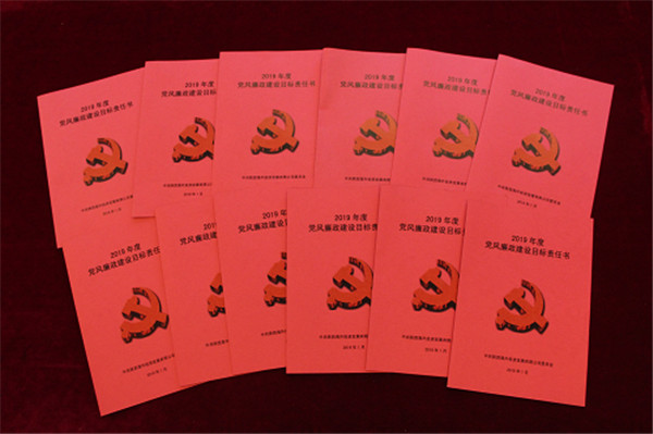 易彩堂官网-追求康健,你我一起生长