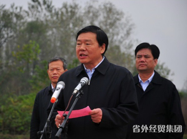 集团国际工程公司中标天华文化公园A区项目-易彩堂官网