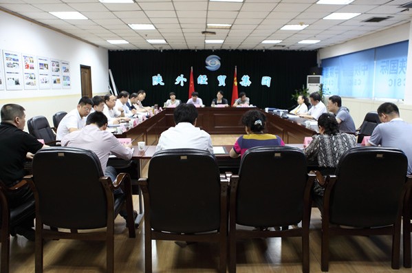 省国资委纪委书记赵春阳来我集团调研-易彩堂官网