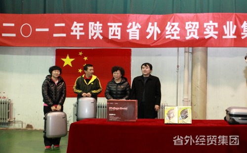 2012年集团职工羽毛球赛落下帷幕-易彩堂官网