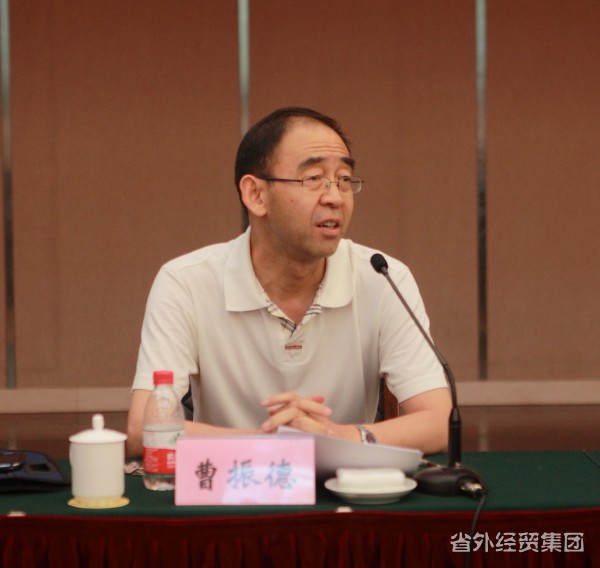 我集团周全完成上半年谋划事情使命-易彩堂官网