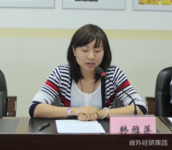 “共话青春岁月、同谋未来生长”——集团公司召开2012年共青团和青年岁情座谈会-易彩堂官网