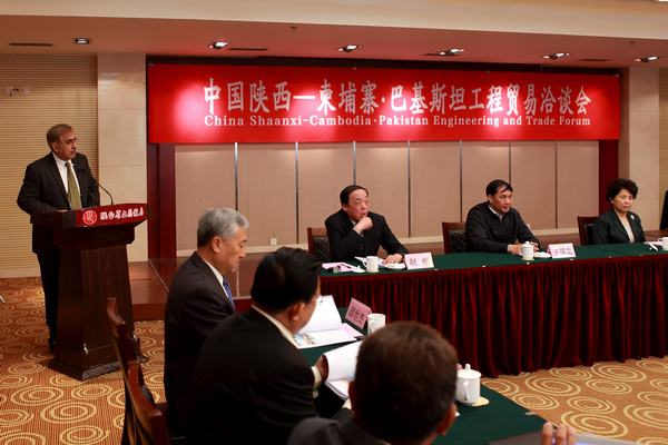 我集团主理的西洽会专题活动取得圆满乐成-易彩堂官网