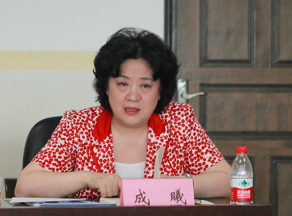 我集团公司党委中心组认真学习胡锦涛同志“七一”主要讲话精神-易彩堂官网