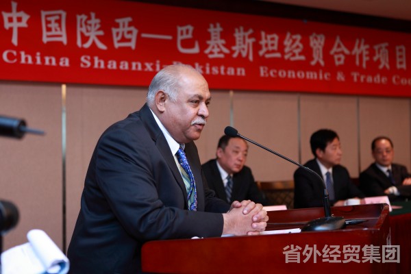 集团使用外经贸优势搭建与巴基斯坦政府企业多领域交流平台-易彩堂官网