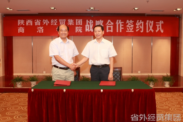 校企相助 互利共赢-易彩堂官网