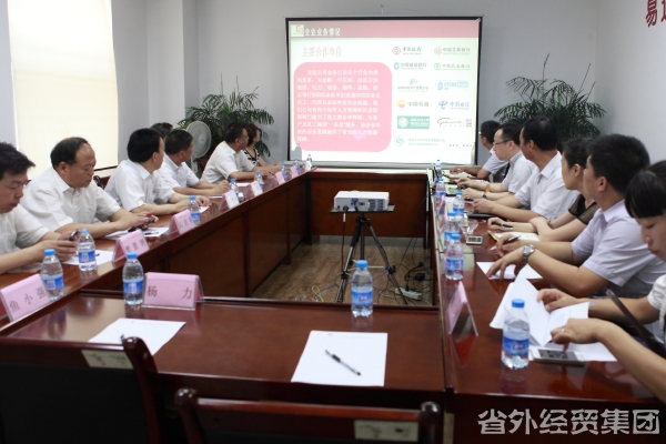 校企相助 互利共赢-易彩堂官网