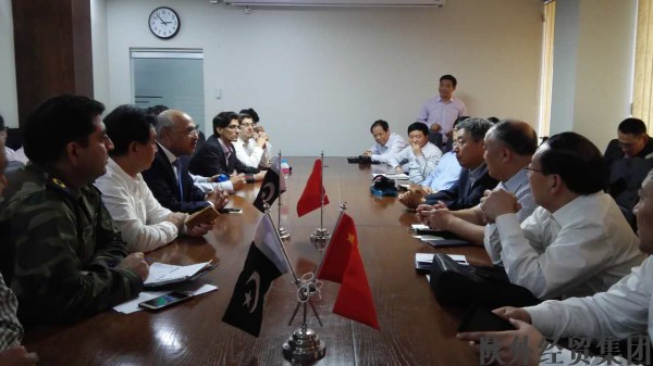 易彩堂官网-追求康健,你我一起生长