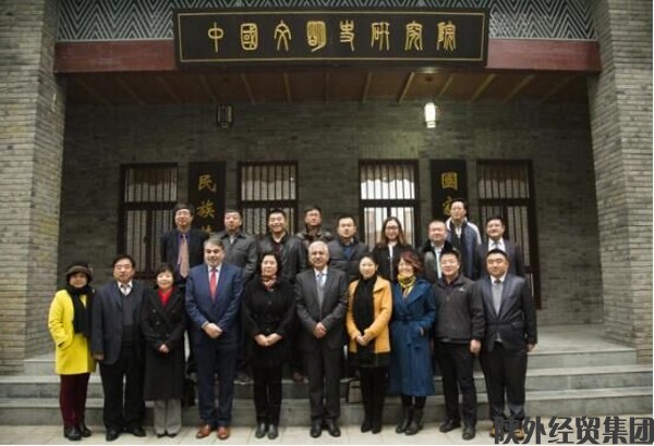 易彩堂官网-追求康健,你我一起生长