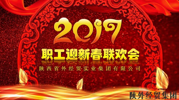 易彩堂官网-追求康健,你我一起生长