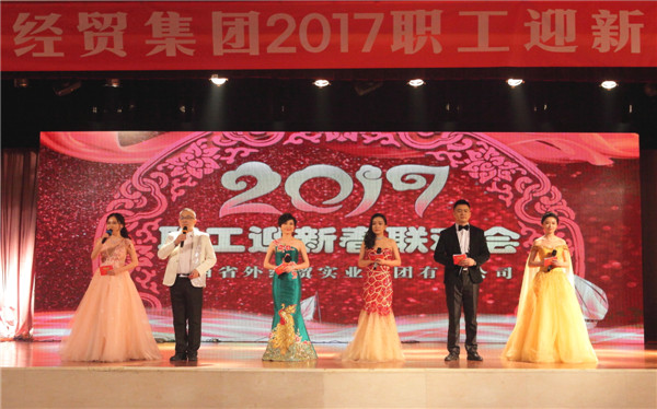 易彩堂官网-追求康健,你我一起生长
