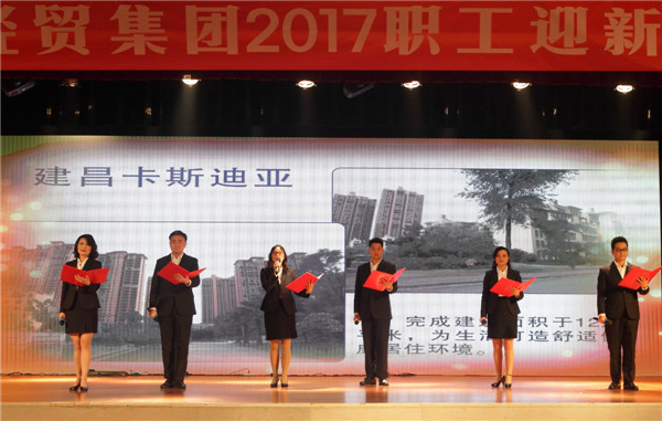 易彩堂官网-追求康健,你我一起生长