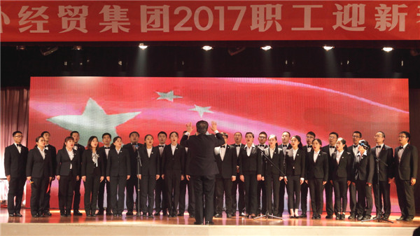 易彩堂官网-追求康健,你我一起生长