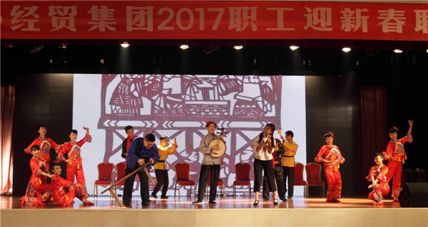 易彩堂官网-追求康健,你我一起生长