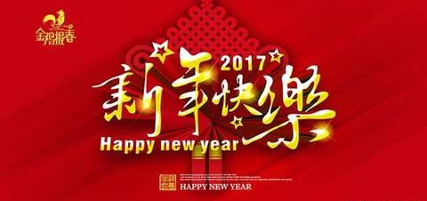 易彩堂官网-追求康健,你我一起生长