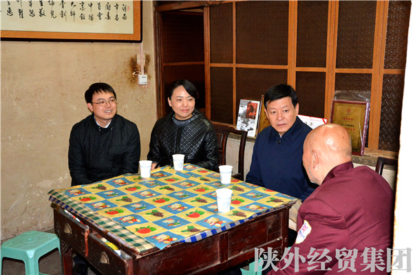 易彩堂官网-追求康健,你我一起生长