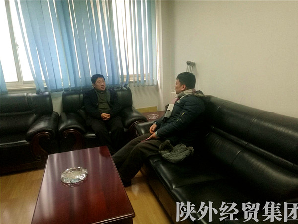 易彩堂官网-追求康健,你我一起生长