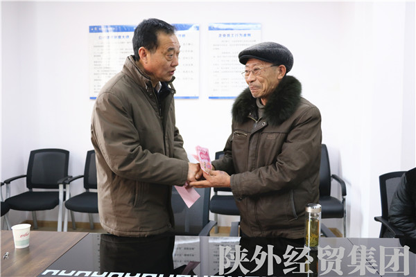 易彩堂官网-追求康健,你我一起生长