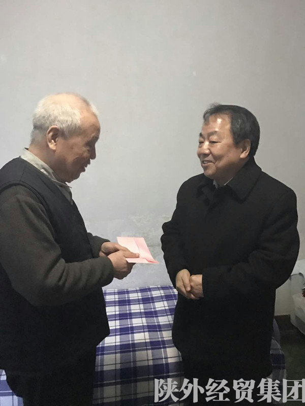 易彩堂官网-追求康健,你我一起生长
