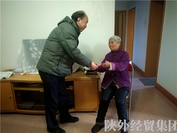 易彩堂官网-追求康健,你我一起生长
