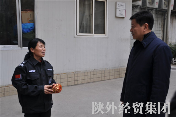 易彩堂官网-追求康健,你我一起生长