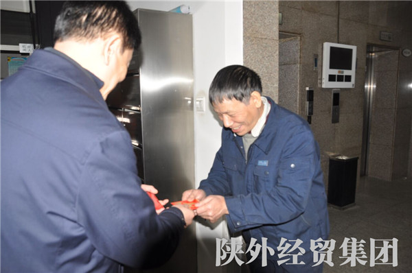 易彩堂官网-追求康健,你我一起生长