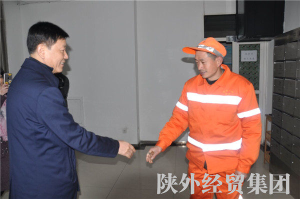 易彩堂官网-追求康健,你我一起生长