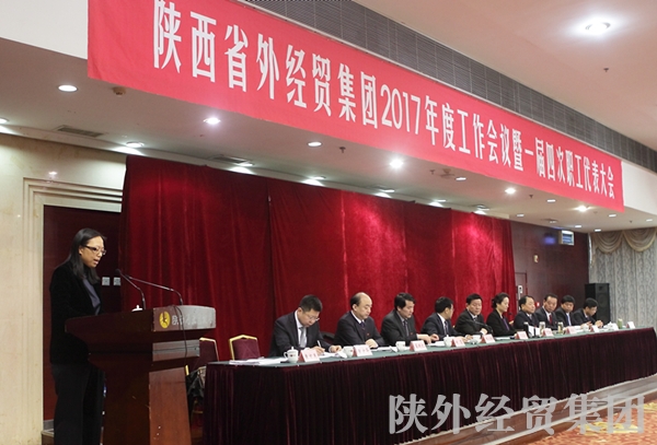 易彩堂官网-追求康健,你我一起生长