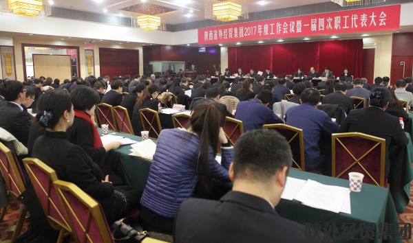 易彩堂官网-追求康健,你我一起生长