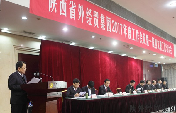 易彩堂官网-追求康健,你我一起生长