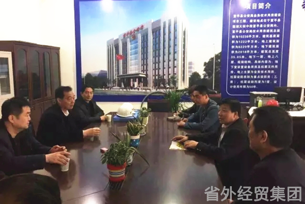 易彩堂官网-追求康健,你我一起生长