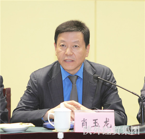 易彩堂官网-追求康健,你我一起生长