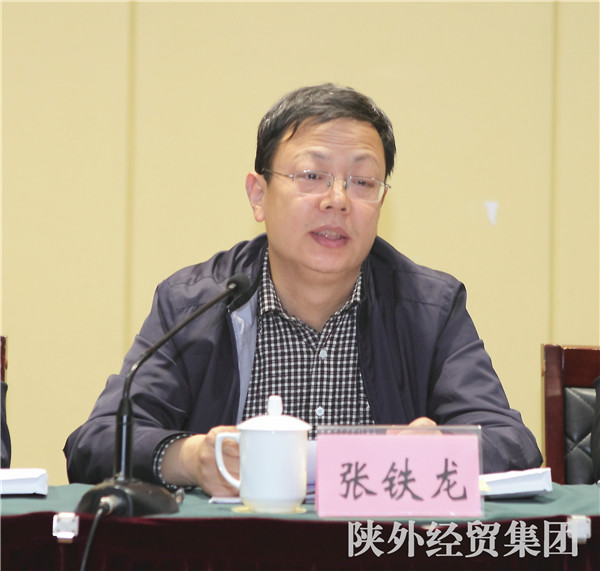 易彩堂官网-追求康健,你我一起生长