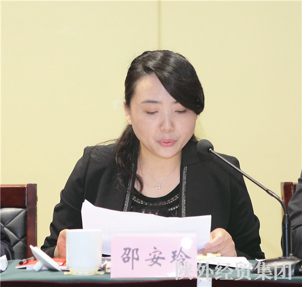 易彩堂官网-追求康健,你我一起生长