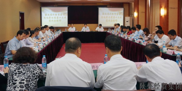 易彩堂官网-追求康健,你我一起生长