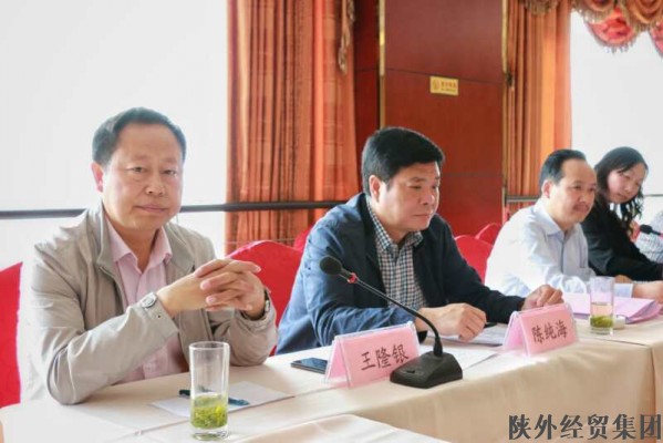 易彩堂官网-追求康健,你我一起生长
