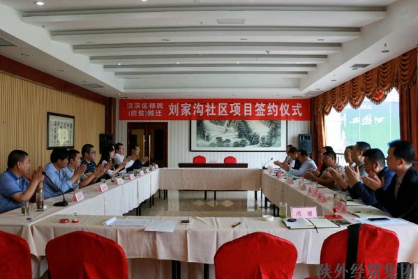 易彩堂官网-追求康健,你我一起生长