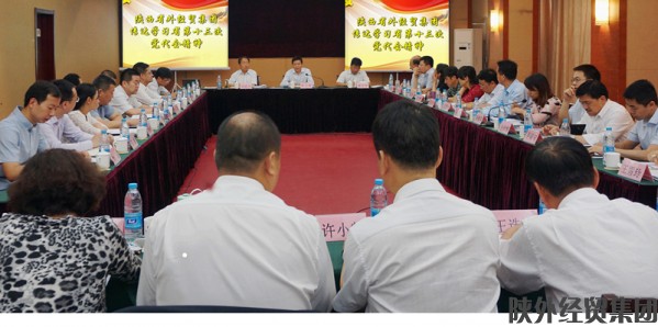 易彩堂官网-追求康健,你我一起生长
