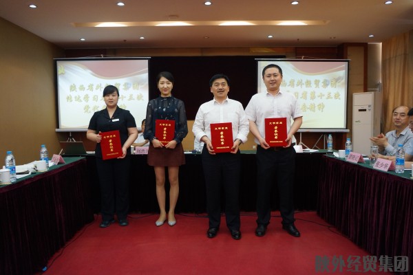 易彩堂官网-追求康健,你我一起生长